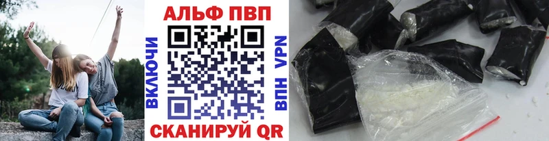 blacksprut зеркало  Подольск  A-PVP крисы CK 