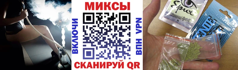 БУТИРАТ вода Подольск