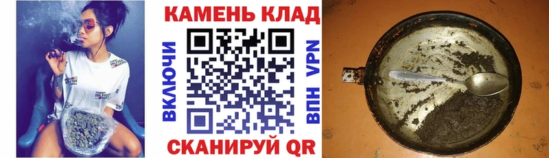 дарнет шоп  Подольск  ГАШИШ убойный 