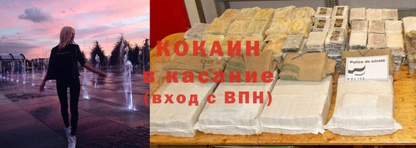 метамфетамин Алзамай