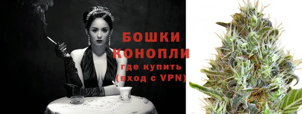 jwh Михайловск