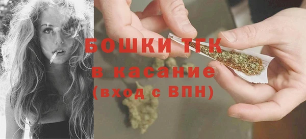 mdpv Алексеевка
