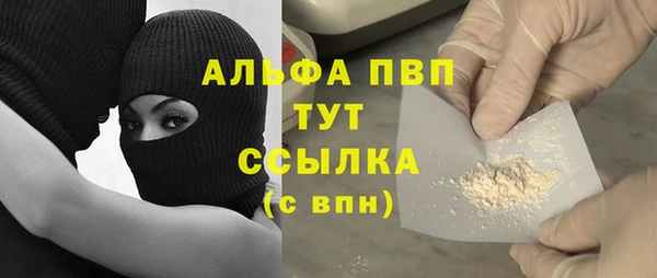 не бодяженный Алексин
