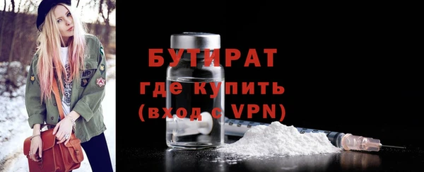 не бодяженный Алексин