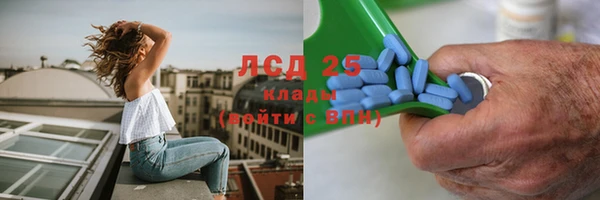 mdpv Алексеевка