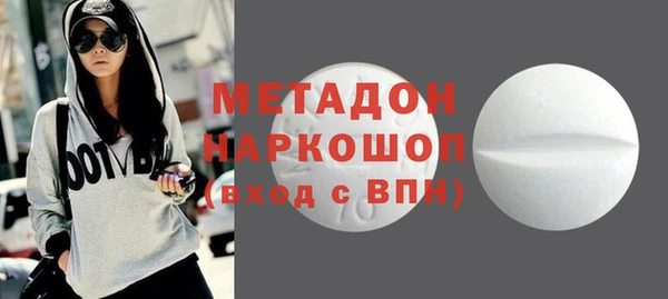 мескалин Абинск
