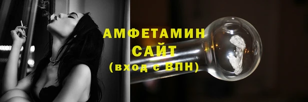 метамфетамин Алзамай