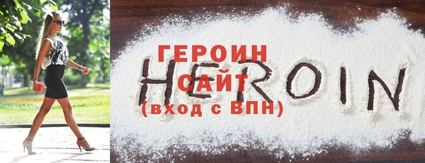 не бодяженный Алексин