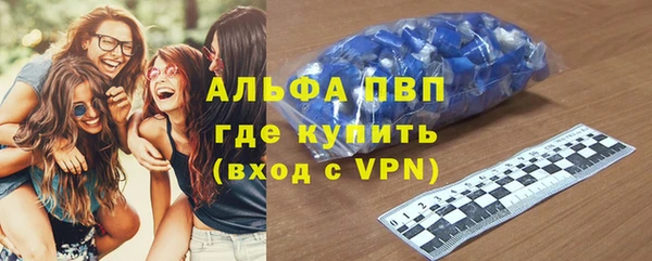 кокаин перу Михайлов
