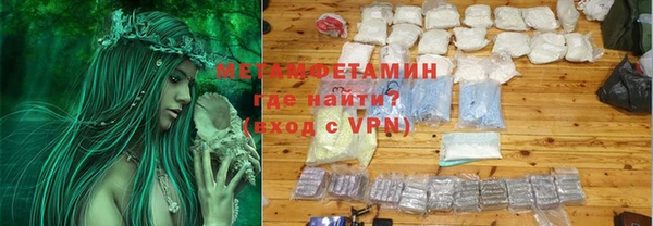 не бодяженный Алексин