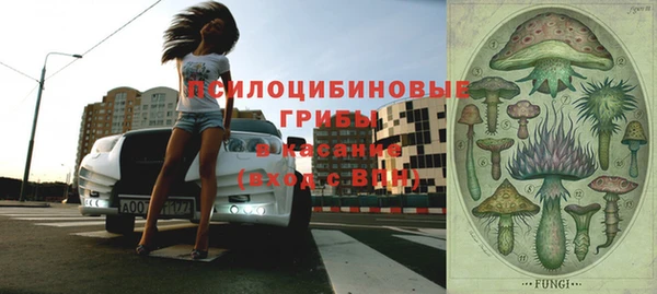 метамфетамин Алзамай