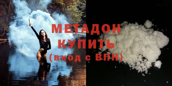 не бодяженный Алексин