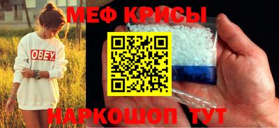 альфа пвп Свободный
