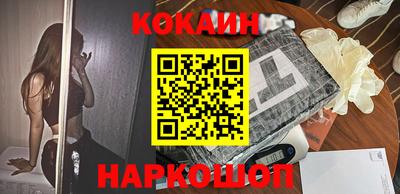 таблы Севастополь