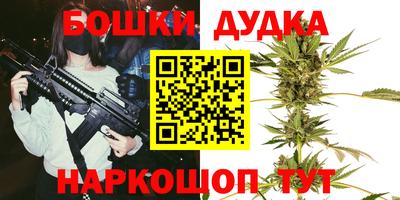 таблы Севастополь