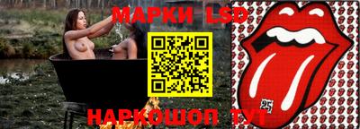 альфа пвп Свободный