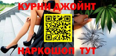 таблы Севастополь