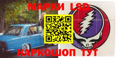 таблы Севастополь