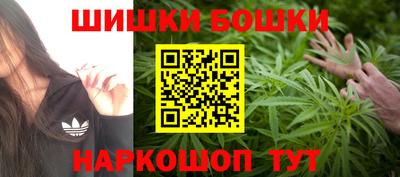 альфа пвп Свободный