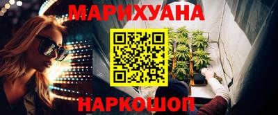альфа пвп Свободный
