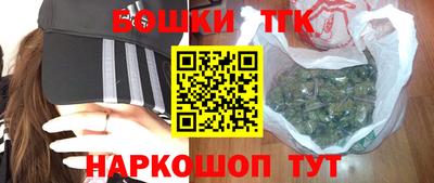 MESCALINE Северобайкальск