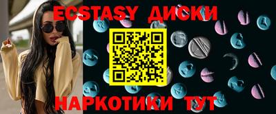 альфа пвп Свободный