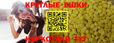 альфа пвп Свободный