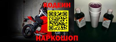 таблы Севастополь