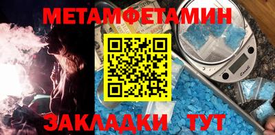 альфа пвп Свободный