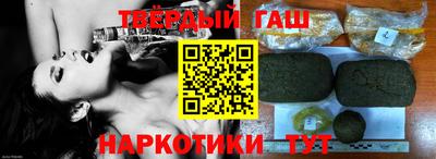 MESCALINE Северобайкальск