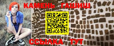 альфа пвп Свободный