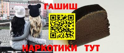 MESCALINE Северобайкальск